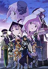 <マギアレコード 魔法少女まどか☆マギカ外伝 2nd SEASON-覚醒前夜->