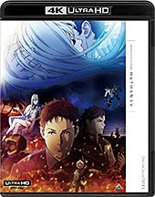 ＜機動戦士ガンダム 閃光のハサウェイ【4K ULTRA HD Blu-ray】(早期予約特典：pablo uchida（キャラクターデザイン）描き下ろしイラスト使用　A4イラストシート付)＞