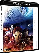 <機動戦士ガンダム 閃光のハサウェイ【4K ULTRA HD Blu-ray】(早期予約特典:pablo uchida(キャラクターデザイン)描き下ろしイラスト使用 A4イラストシート付)>