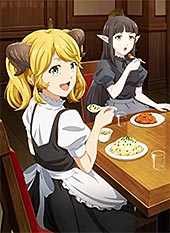 <異世界食堂2>