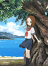 <からかい上手の高木さん3>