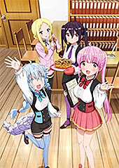 <【Amazon.co.jp限定】RPG不動産 Blu-ray 全巻購入セット(早期予約特典:原作・険持ちよ描き下ろしキャンバスボックス)(全巻購入特典:アニメ描き下ろしイラスト使用A5キャラファイングラフ)>