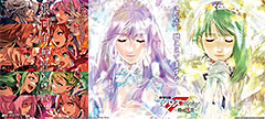 ＜劇場版マクロスΔ 絶対LIVE!!!!!! / 劇場短編マクロスF ~時の迷宮~ (特装限定版) [Blu-ray]＞
