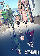 ＜『SPY×FAMILY』　Blu-ray＞