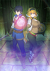 ＜異世界迷宮でハーレムを Blu-ray BOX＞