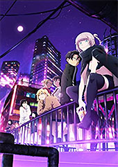 <よふかしのうた>