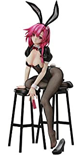 <B-style アズールレーン ブラック・プリンス ぼんやり世話焼き? 1/4スケール PVC&ABS製 塗装済み 完成品フィギュア>