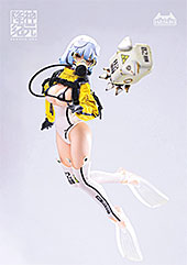 <amiami 1/12スケール SÉANCE ERA SE002 クラーケン 完成品アクションフィギュア 全高160mm PVC ABS製>