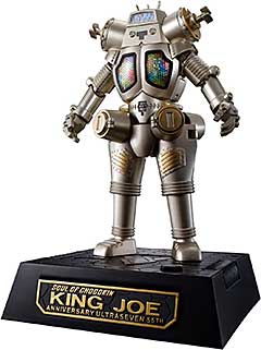 ＜超合金魂 GX-37R ウルトラセブン キングジョー 55th Anniversary Ver. 約160mm ダイキャスト&ABS製 塗装済み可動フィギュア＞