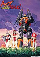 <【メーカー特典あり】トップをねらえ! Blu-ray BOX Standard Edition(メーカー特典:イラストカード付)>