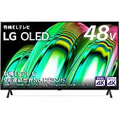 <LG 48型 4Kチューナー内蔵 有機EL テレビ OLED48A2PJA Alexa 搭載 2022 年モデル 黒>