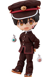 <ねんどろいどどーる 地縛少年花子くん 花子くん>