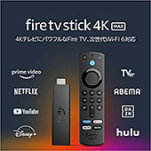 <Fire TV Stick 4K Max - Alexa対応音声認識リモコン(第3世代)付属 | ストリーミングメディアプレーヤー>