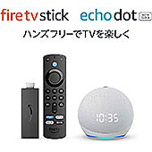 ＜【セット買い】Fire TV Stick +Echo Dot (第4世代) 時計付き グレーシャーホワイト＞