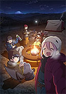 ＜映画『ゆるキャン△』 Blu-ray 【コレクターズ版】 [Blu-ray]＞