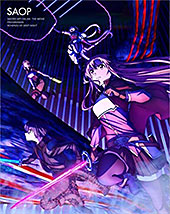 ＜劇場版 ソードアート・オンライン -プログレッシブ- 冥き夕闇のスケルツォ(完全生産限定版) [Blu-ray]＞