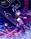 ＜劇場版 ソードアート・オンライン -プログレッシブ- 冥き夕闇のスケルツォ(完全生産限定版) [Blu-ray]＞