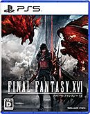 ＜FINAL FANTASY XVI（ファイナルファンタジー16） - PS5＞