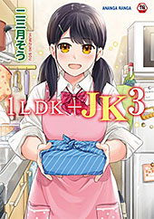 ＜1LDK＋JK いきなり同居？密着！？初エッチ！！？第3集【合本版】＞