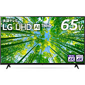 ＜LG 65型 4Kチューナー内蔵 液晶 テレビ 65UQ8000PJC IPSパネル Alexa 搭載 2022 年モデル 黒＞
