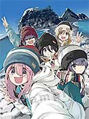 ＜『ゆるキャン△ SEASON２』 Blu-ray BOX [Blu-ray]＞