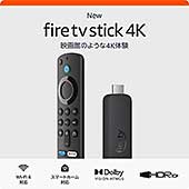 ＜【New】 Fire TV Stick 4K 第2世代 | 映画館のような4K体験 | ストリーミングメディアプレイヤー | 2023年秋発売＞