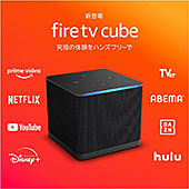 ＜Fire TV Cube - Alexa対応音声認識リモコン付属 | ストリーミングメディアプレーヤー＞