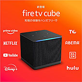 <Fire TV Cube - Alexa対応音声認識リモコン付属 | ストリーミングメディアプレーヤー>