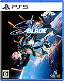 ＜【PS5】Stellar Blade(ステラ―ブレイド)【早期購入特典】・プラネットダイブスーツ(イヴ用)の早期アンロック ・クラシックラウンドグラス(イヴ用)の早期アンロック ・イヤーアーマーイヤリング(イヴ用)の早期アンロック(封入)＞