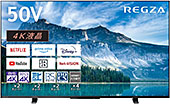 ＜REGZA 50インチ 4K 液晶 50M550M スマートテレビ Airplay対応 2023年モデル＞
