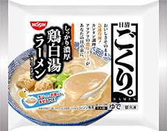 ＜「冷凍」日清食品 日清ごくり。 濃厚鶏白湯ラーメン 298g×7＞