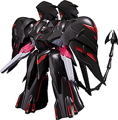 ＜MODEROID 機動戦艦ナデシコ The prince of darkness ブラックサレナ ノンスケール 組み立て式プラモデル＞