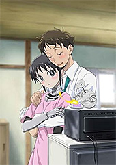 <僕の妻は感情がない>