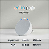 ＜Echo Pop (エコーポップ) - コンパクトスマートスピーカー with Alexa｜グレーシャーホワイト＞