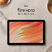 ＜Fire HD 10 タブレット - 10インチHD ディスプレイ 32GB ブラック (2023年発売)＞