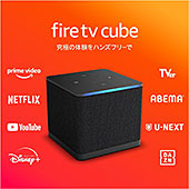 ＜Fire TV Cube(キューブ)第3世代 | 究極の体験をハンズフリーで | ストリーミングメディアプレイヤー【2022年発売】＞