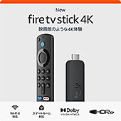 ＜【New】 Fire TV Stick 4K 第2世代 | 映画館のような4K体験 | ストリーミングメディアプレイヤー【2023年秋発売】＞