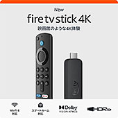 ＜Fire TV Stick 4K 第2世代 | 映画館のような4K体験 | ストリーミングメディアプレイヤー【2023年秋発売】＞