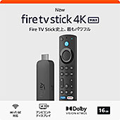 ＜【New】 Fire TV Stick 4K Max(マックス)第2世代 | Fire TV Stick史上最もパワフル | ストリーミングメディアプレイヤー【2023年秋発売】＞