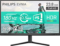 ＜エヴニア 24M2N3200L/11＞