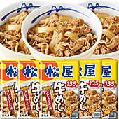 ＜【松屋】松屋No1 牛めしの具（プレミアム仕様） (1食 (x 30))＞