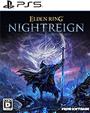 ＜【PS5】ELDEN RING NIGHTREIGN 【数量限定特典】ジェスチャー「雨よ！」同梱＞