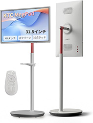 ＜KTC MegPad 32型＞