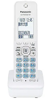 ＜Panasonic子機＞