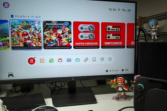 <NintendoSwitch2>