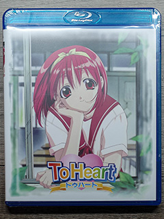 ＜TVアニメ『ToHeart』Blu-ray Disc(全13話・2枚組)＞