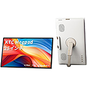 ＜KTC MegPad 24.5インチ スマートモニター FHD（ Android 14搭載 Google認証 10点タッチ Wi-Fi 5&Bluetooth 5.1 アルコムチップ カメラ付き）（8GB RAM+128GB 大容量/リモコン付き/65W高速アダプター/ キャスター/8W*2+4W*2スピーカー/コードレス設計 ） 運動・会議室・出張対応 A25Q5＞