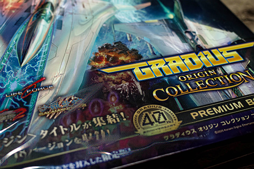 ＜グラディウス オリジン コレクション プレミアムボックス＞
