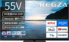 <REGZA 55インチ 4K 液晶 MiniLED 55Z870M スマートテレビ Dolby Atmos対応 2023年モデル>