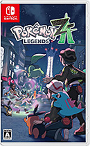 ＜Pokémon LEGENDS Z-A（ポケモン レジェンズ ゼットエー） -Switch＞